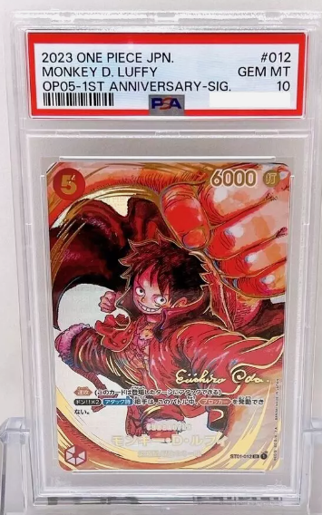 Oda Signed OP05 Japanese PSA 10