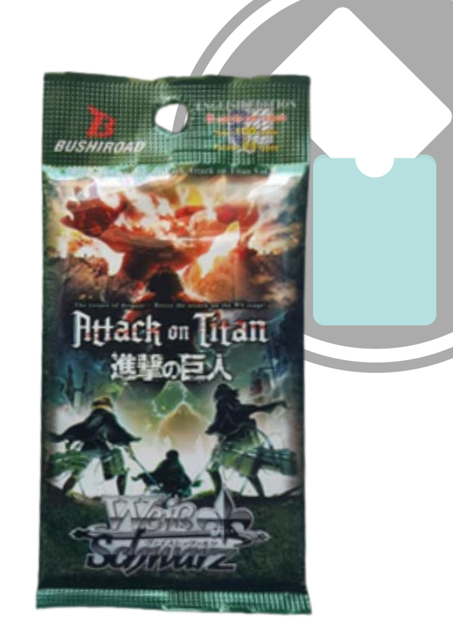 Weiss Schwarz - Attack On Titan Volume 2