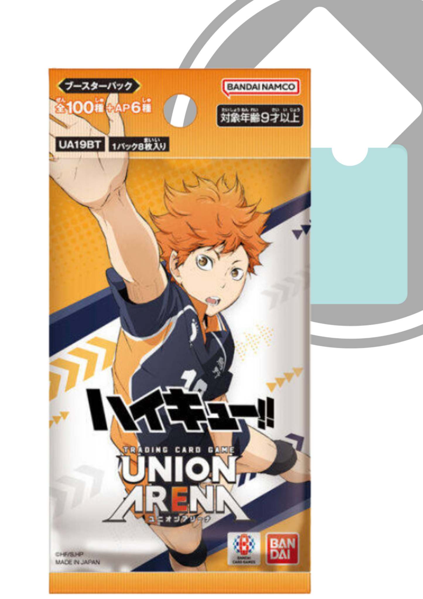 Union Arena TCG - HAIKYU!! [UA19BT]