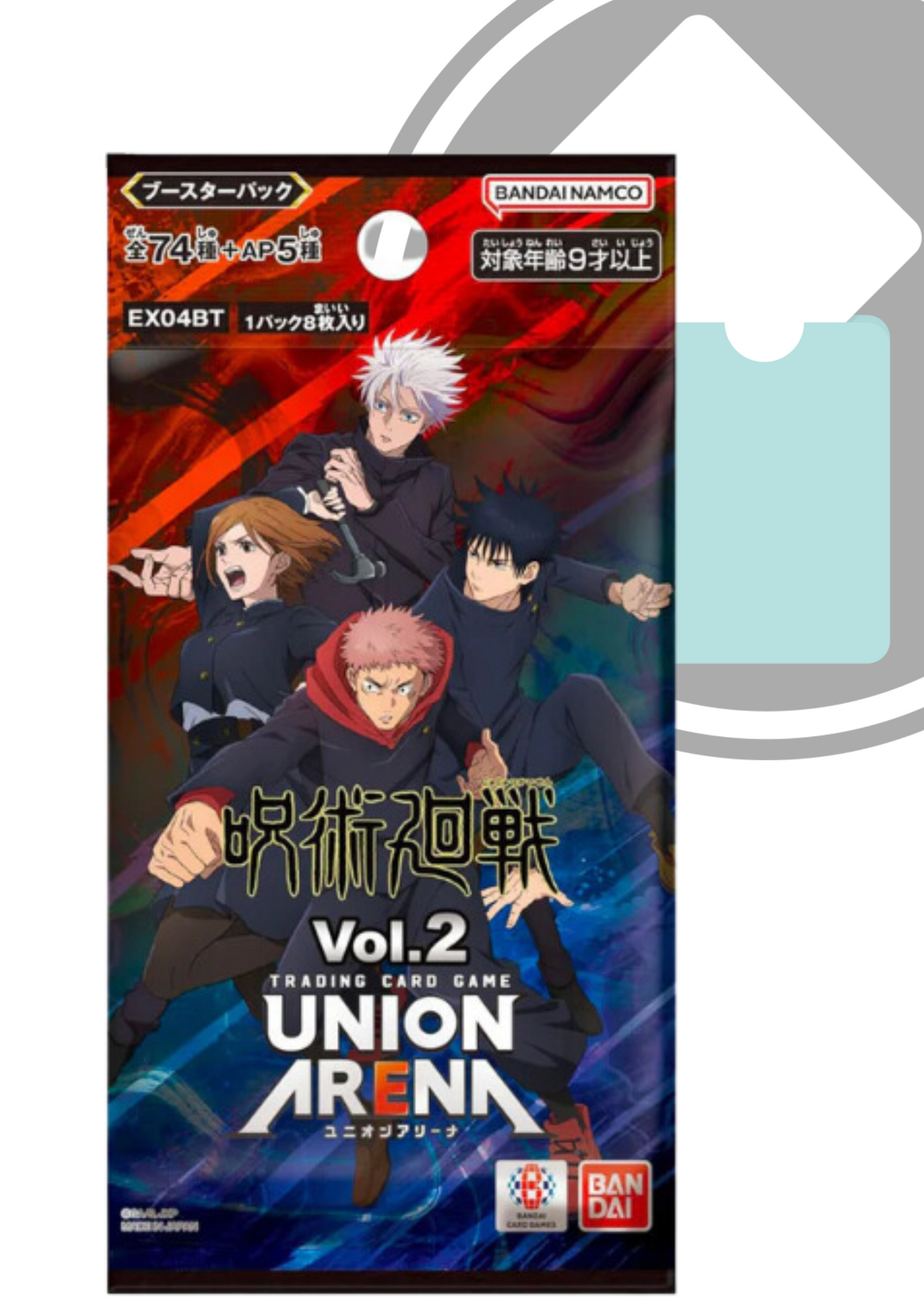 Union Arena TCG - JUJUTSU KAISEN Vol.2 [EX04BT]