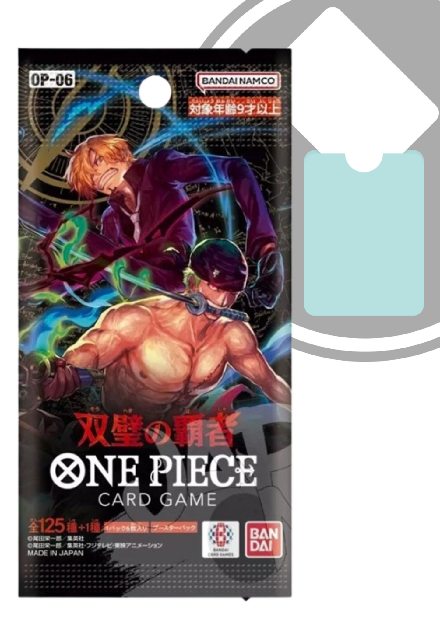 One Piece Trading Card Game -Wings of Captain- OP06