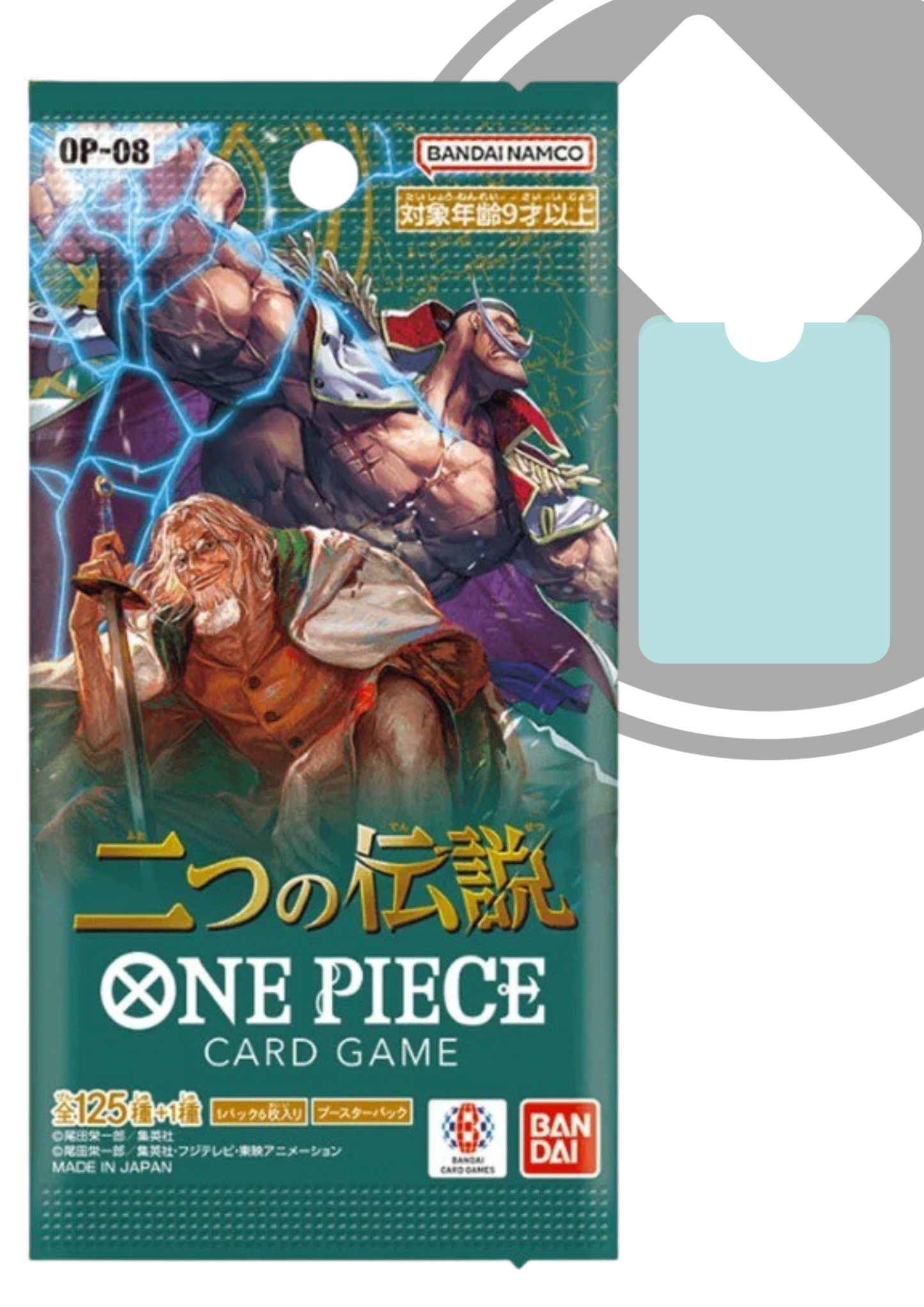 One Piece Trading Card Game -Two Legends- OP08