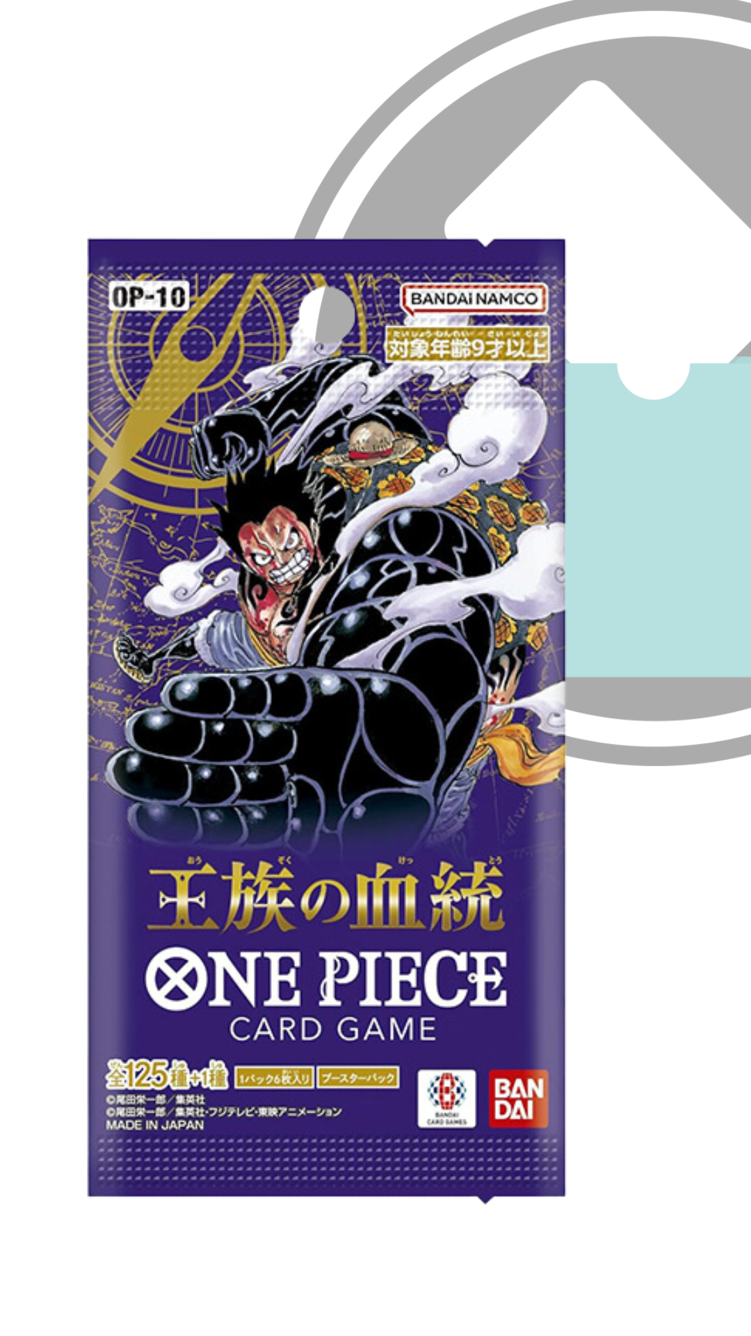 One Piece Trading Card Game -Royal Blood- OP10