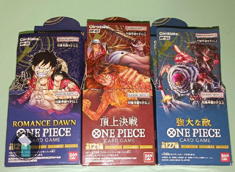 One Piece Trading Card Game -Paramount War- OP02