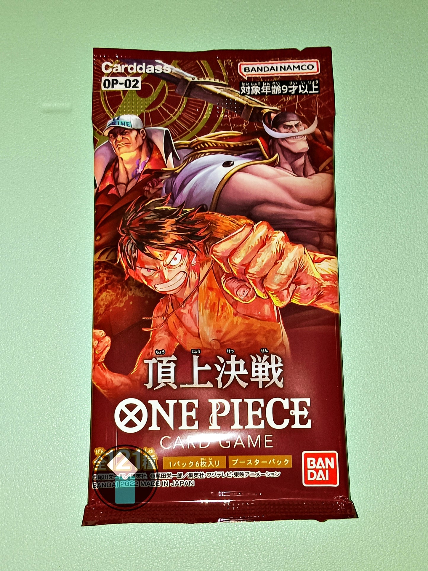 One Piece Trading Card Game -Paramount War- OP02